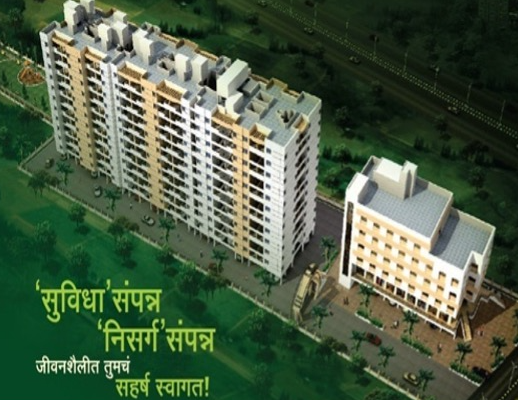 Residential Complex At Khed Shivapur Nagar (Residential Tower.)  